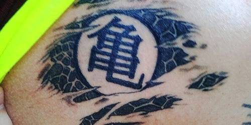 10 Dragon Ball Tattoos Only True Fans Will Understand 10 Dragon Ball Tattoos Only True Fans Will Understand